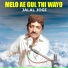 Jalal Jogi