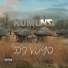 DJ Vuyo