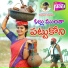 Shirisha Velpula, Singer Swamy