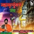 Rupinder Singh