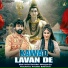Ravinder Abhaypuriya feat. Virender Sekhawat