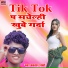 Prakash Sharma