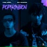 Jhon Weed, Rey Pandora Beats
