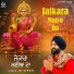 JD SINGH
