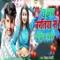 vikash bedardi