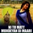Jassi Jaspal