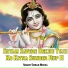 Suman Meena