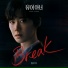 동우석