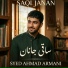 Syed Ahmad Armani