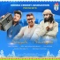 Rapper Big Deal, Rituraj Mohanty