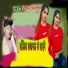Bipin Darbhangiya