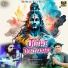 Manish Sherawat