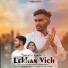 Gurmeet Karnal feat. Anamika, Naveen Padha