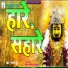 Sunny Dubey