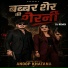 Anoop Khatana feat. Sonu Kohli