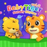 BabyTiger