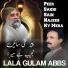 Lala Gulam Abbas