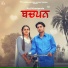 RAJ KHANPURIA