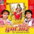 Krishna, Baliram Urf Ballu Ji
