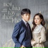 Thuỳ Chi feat. Trấn Thành