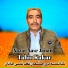Tahir Kakar