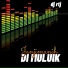 DJ RTJ