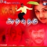 Tippu