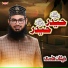 Zeeshan Qadri