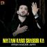 Irfan Haider Jafri