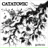 Catatonic