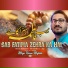 Mirza Hasan Mujtaba