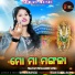 Pragyan Priyadarsini Lenka
