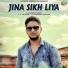 Sandeep Chandel
