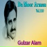Gulzar Alam