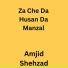 Amjid Shehzad