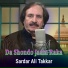 Sardar Ali Takkar