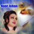 Noor Jehan