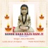 Anuj Sharma