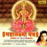 Suresh Wadkar