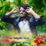 Dj Vinayak Ghonasagi