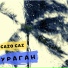 GAZO GAZ