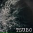 Tsubo