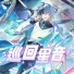 litterzy feat. 乐正龙牙 Yuezheng Longya AI