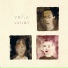 Volin