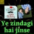 Pt Hari Nath Jha