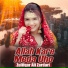 Zulifqar Ali Zardari