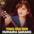 Humaira Sarang