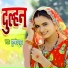 Mulchand Madhur