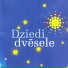 Gaismiņa