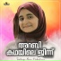 Riya Fathima